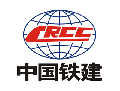中國鐵建集團