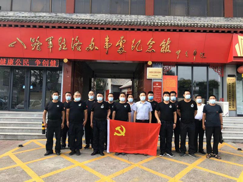 區(qū)域秩序維護(hù)